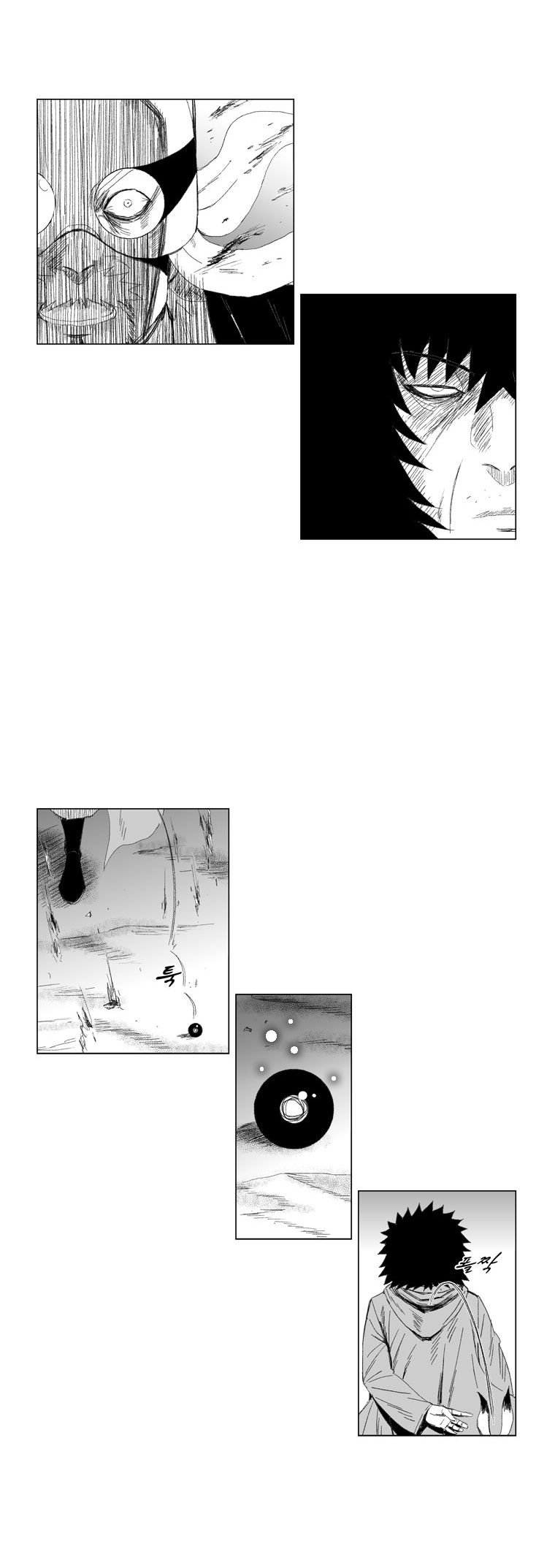 Page 12 of Chapter 63