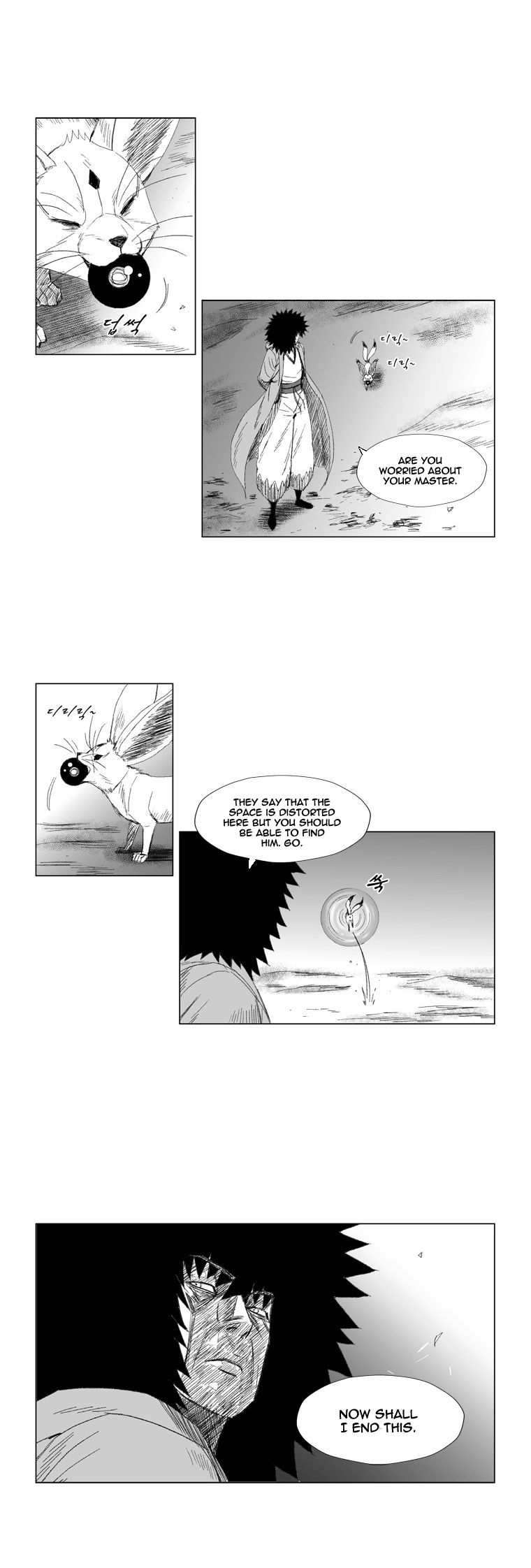 Page 13 of Chapter 63