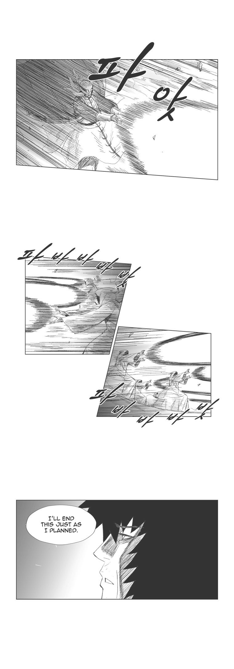 Page 14 of Chapter 63
