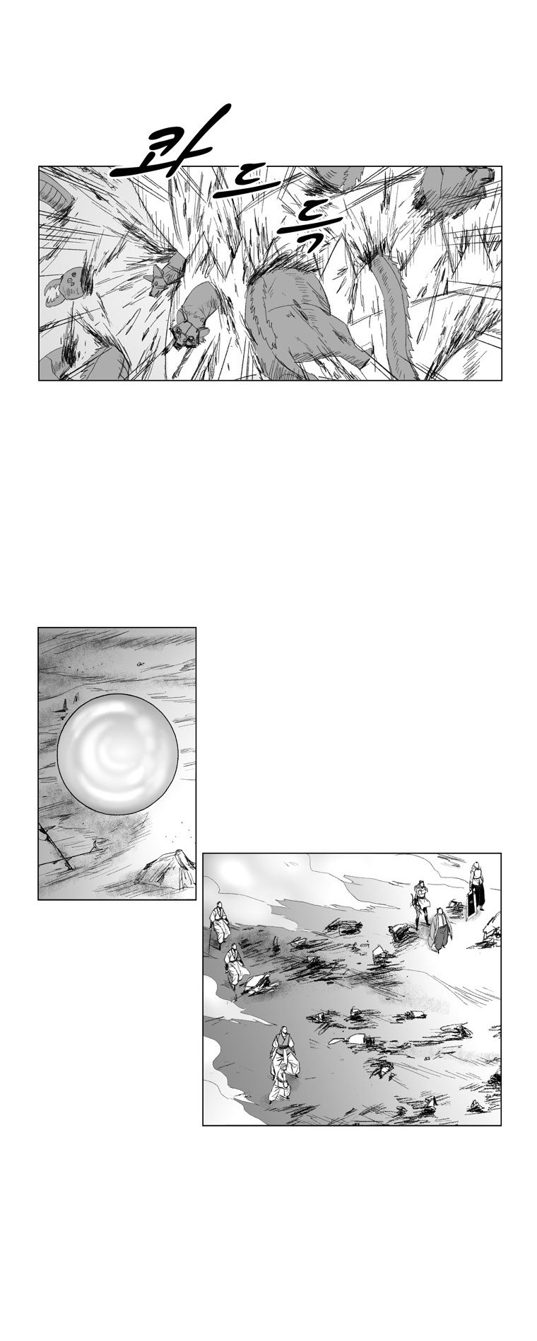 Page 16 of Chapter 63