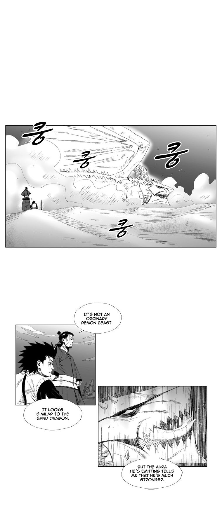Page 2 of Chapter 64