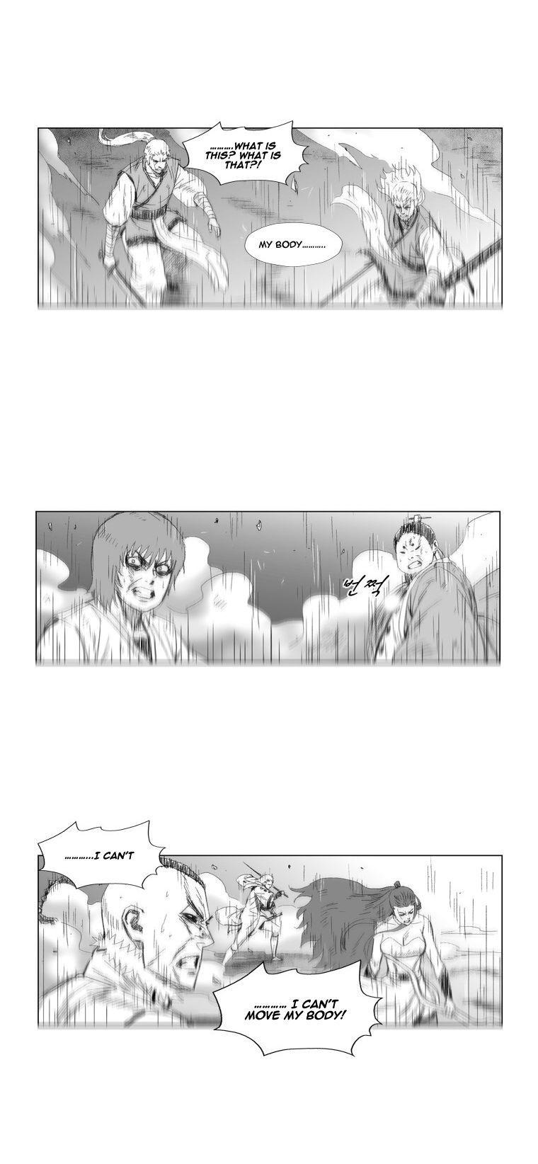 Page 9 of Chapter 64
