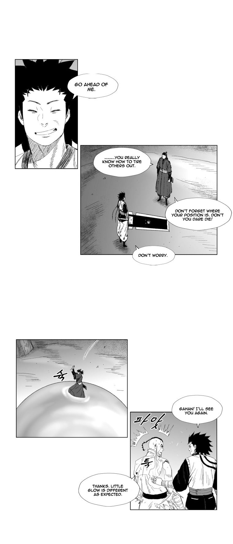 Page 11 of Chapter 64