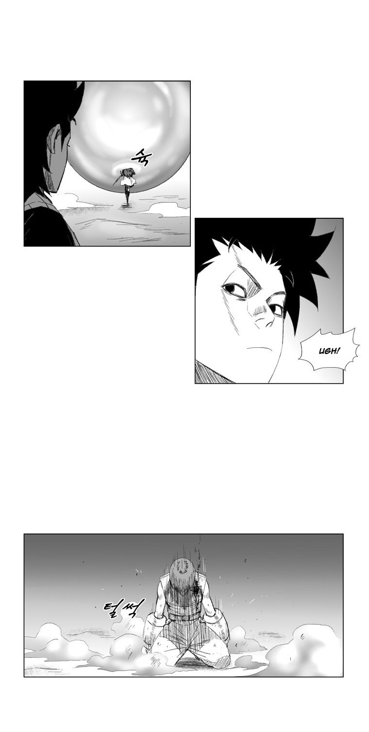 Page 13 of Chapter 64