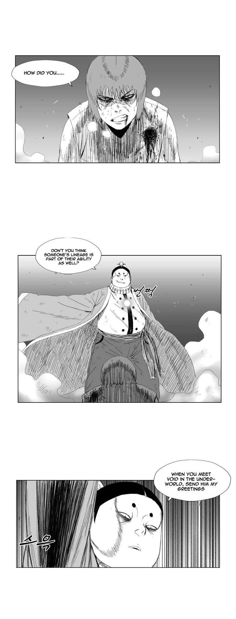 Page 14 of Chapter 64