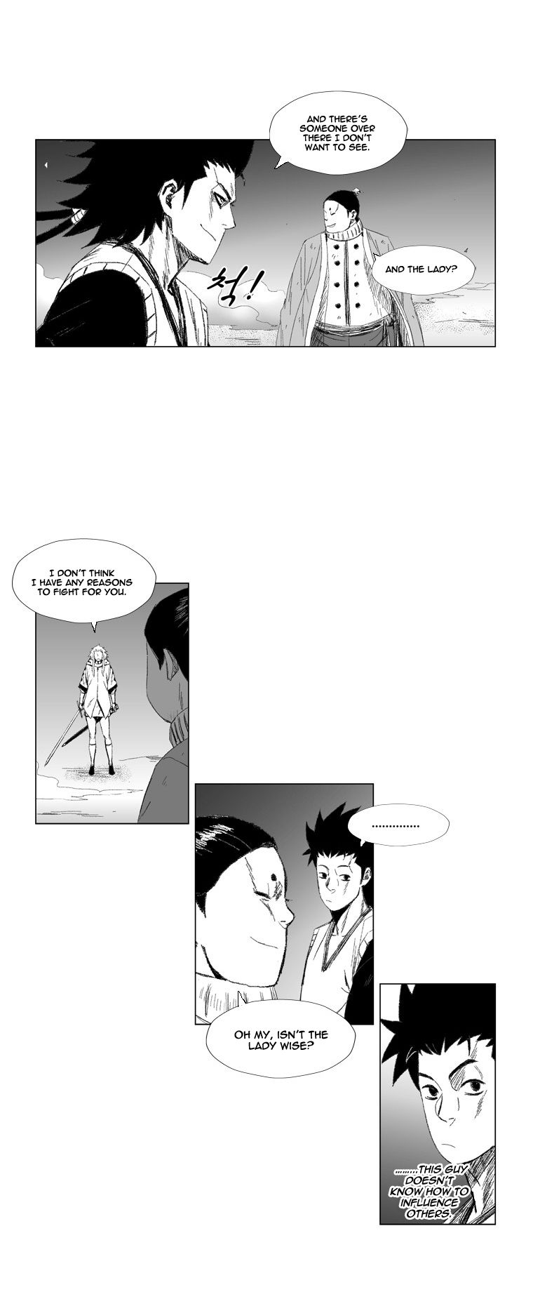 Page 17 of Chapter 64