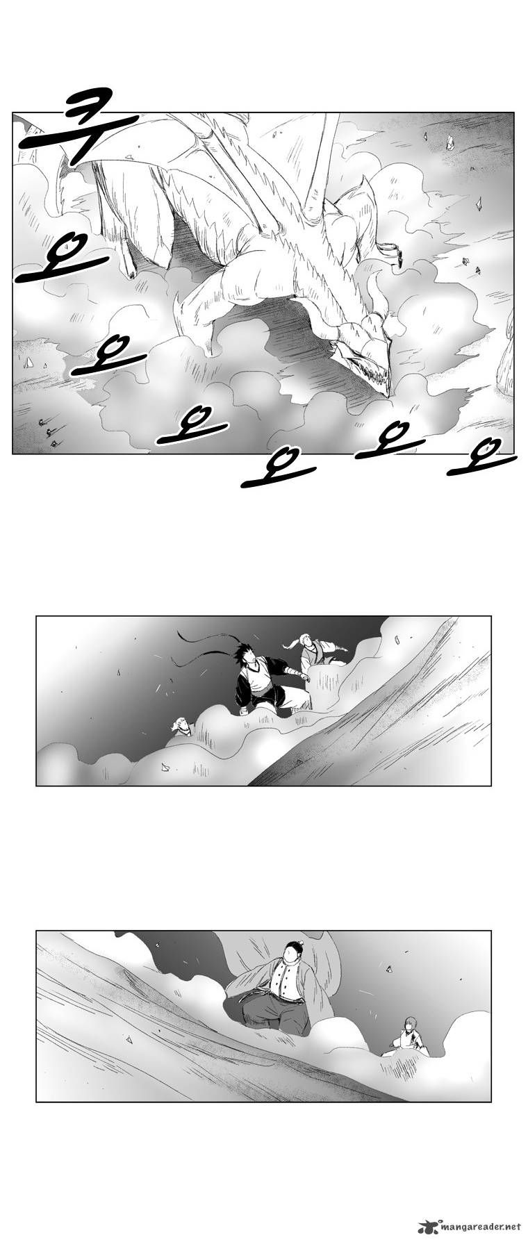 Page 14 of Chapter 65