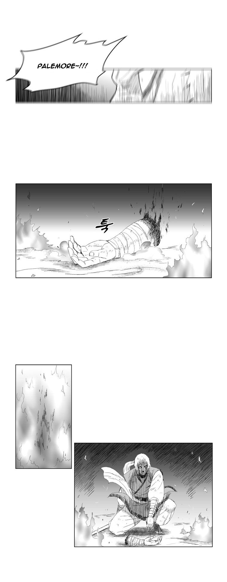 Page 7 of Chapter 66