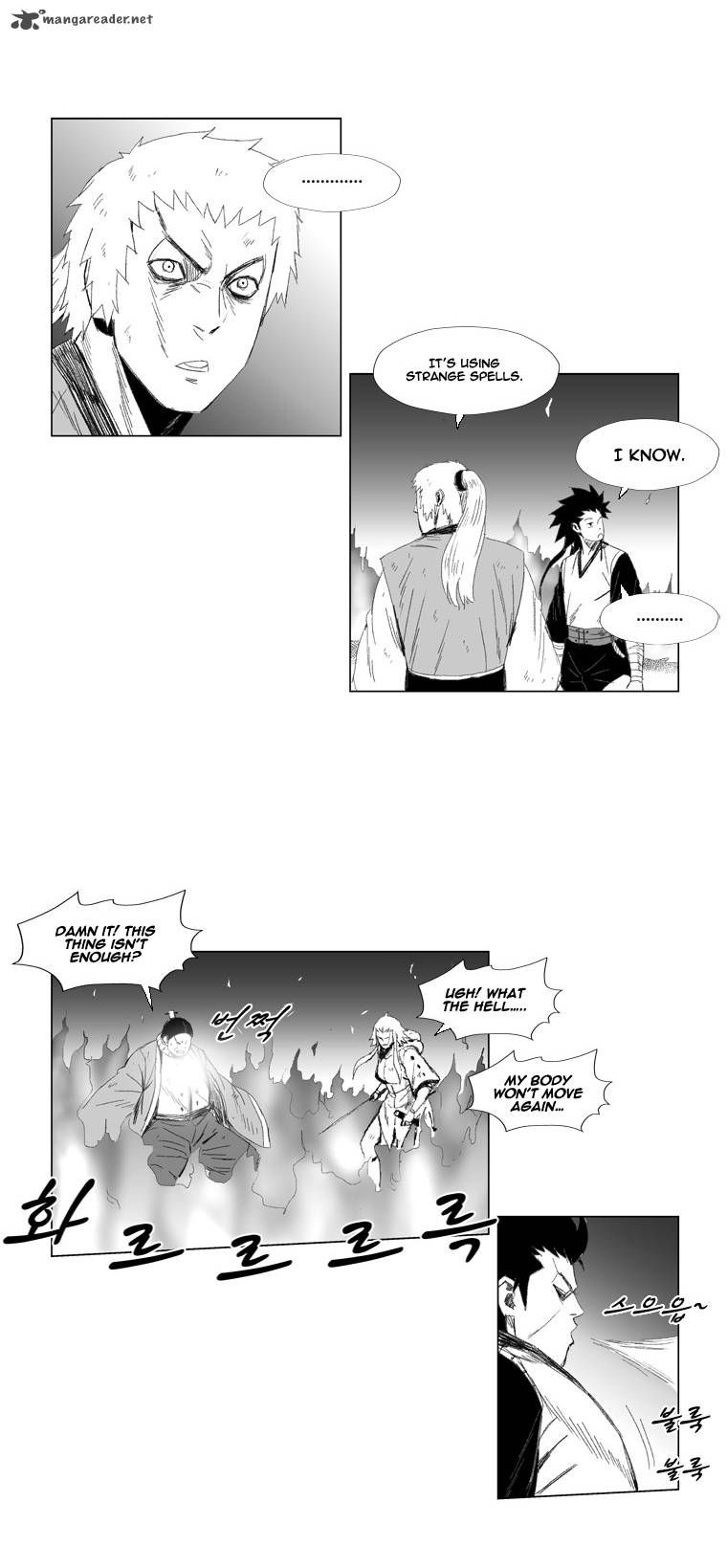 Page 13 of Chapter 66