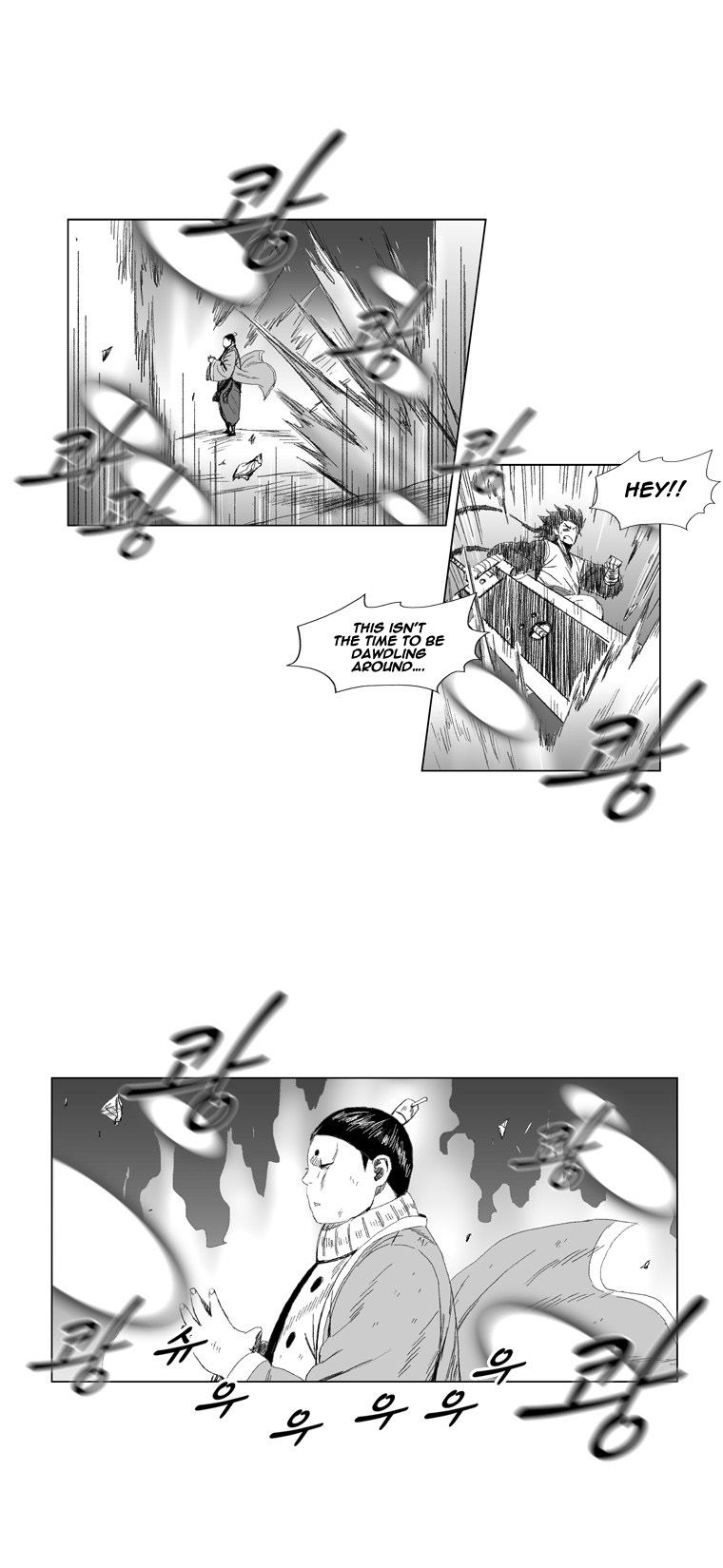 Page 3 of Chapter 67