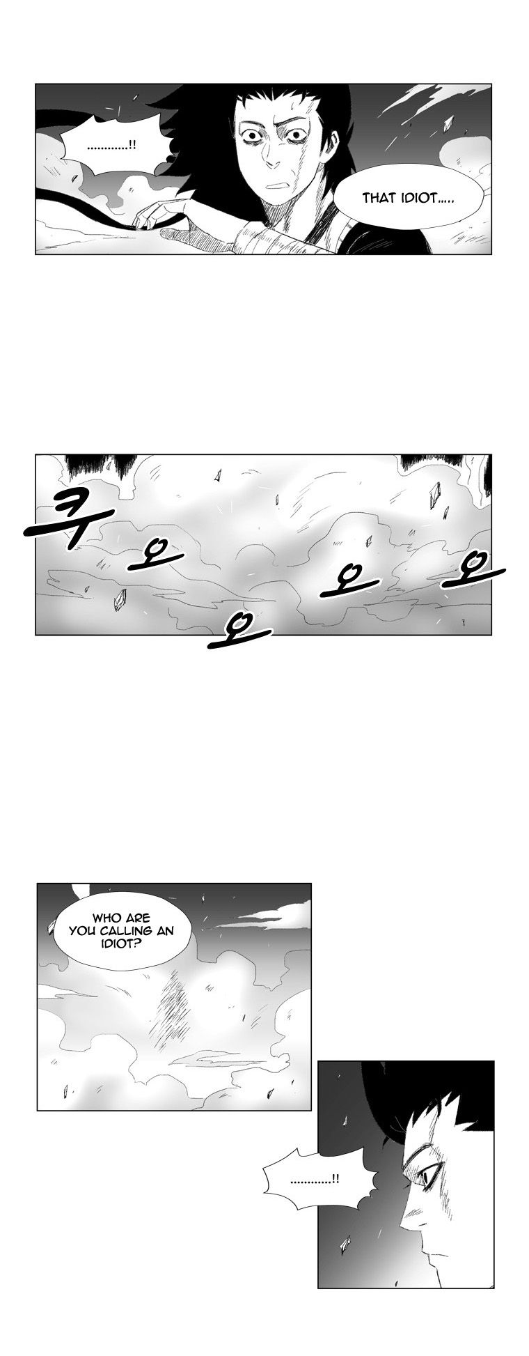 Page 5 of Chapter 67