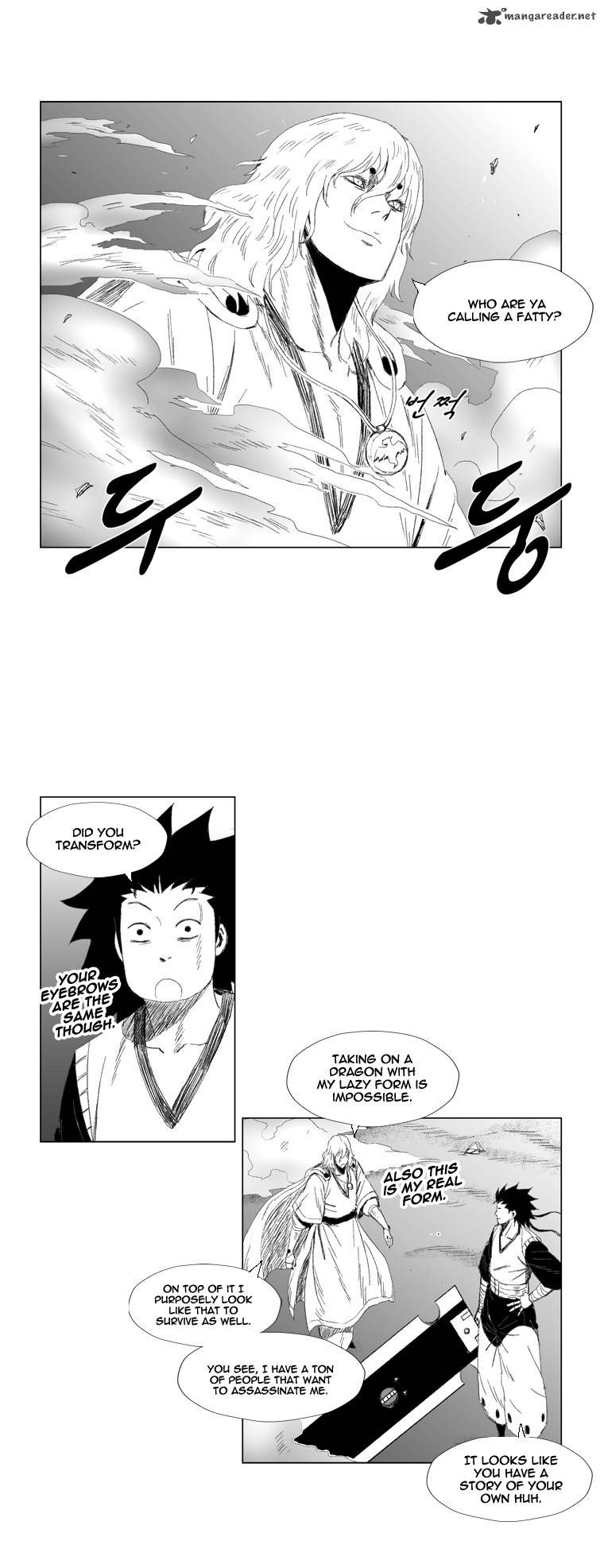 Page 7 of Chapter 67