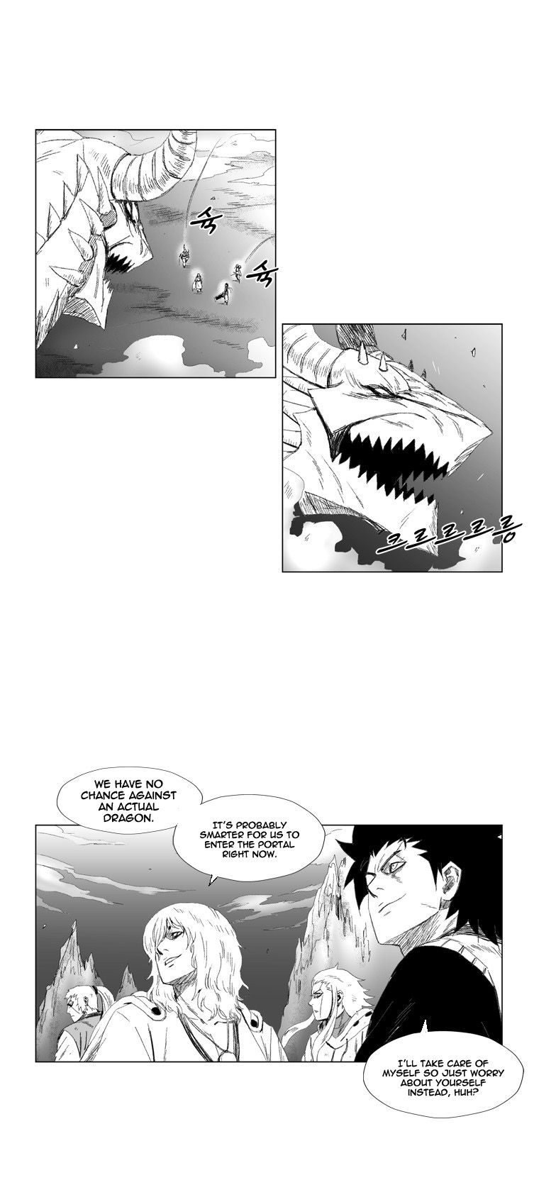 Page 8 of Chapter 67