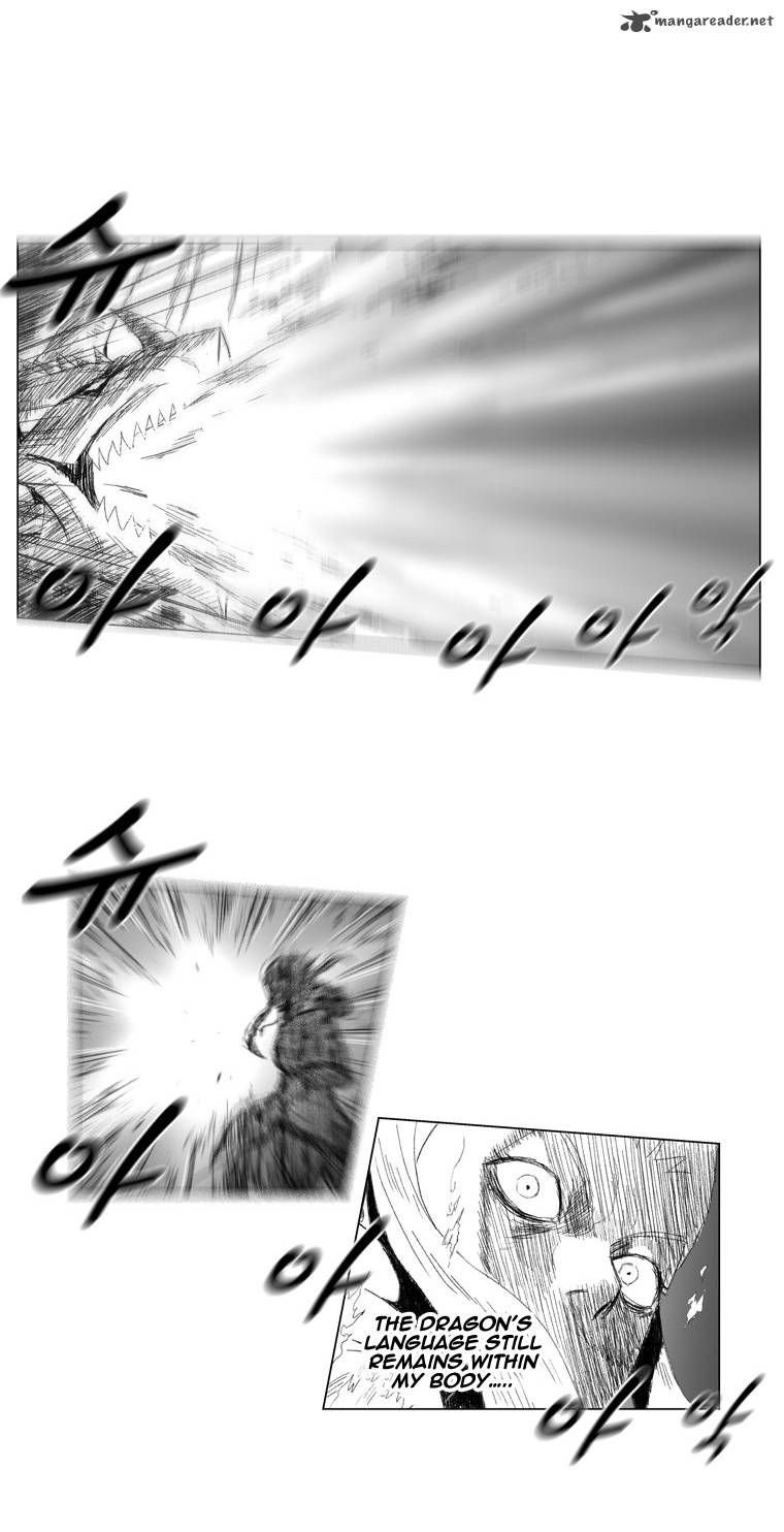 Page 12 of Chapter 67