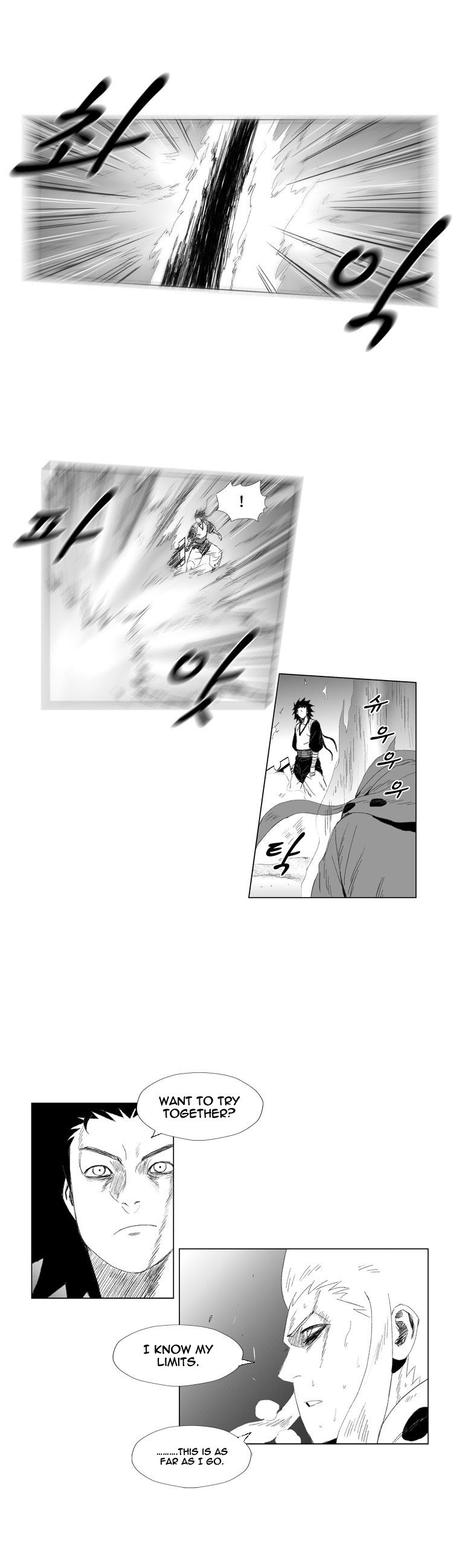 Page 18 of Chapter 67