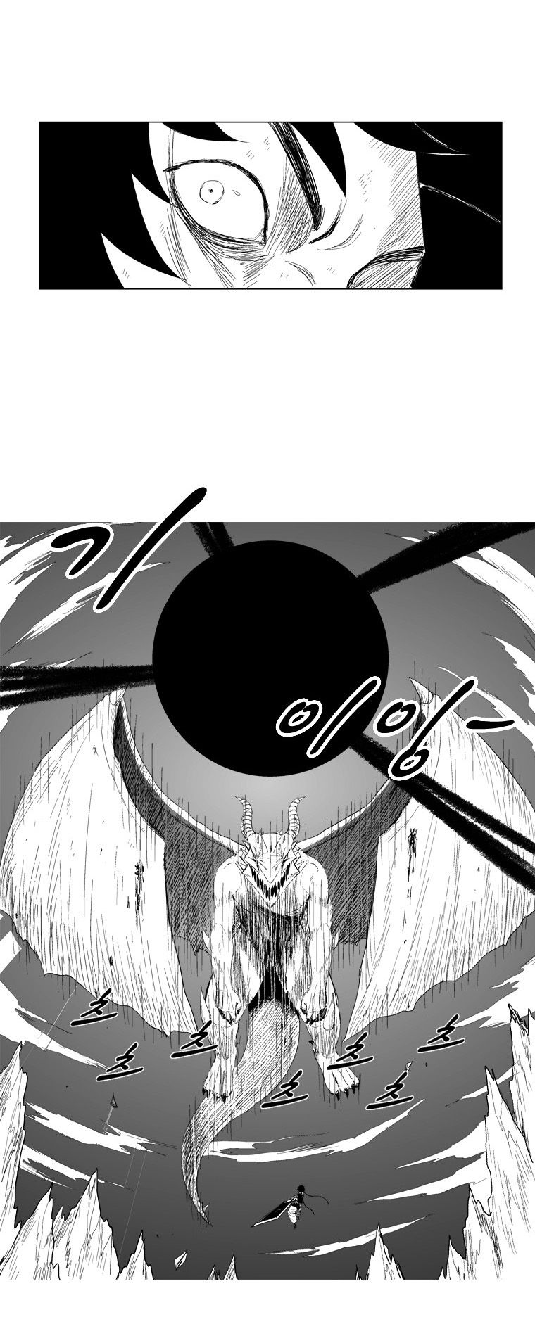 Page 19 of Chapter 68