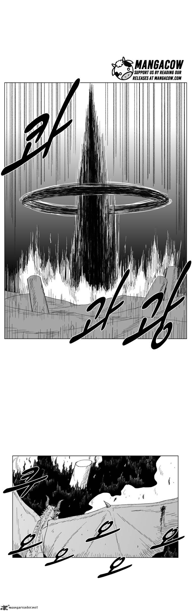 Page 3 of Chapter 69