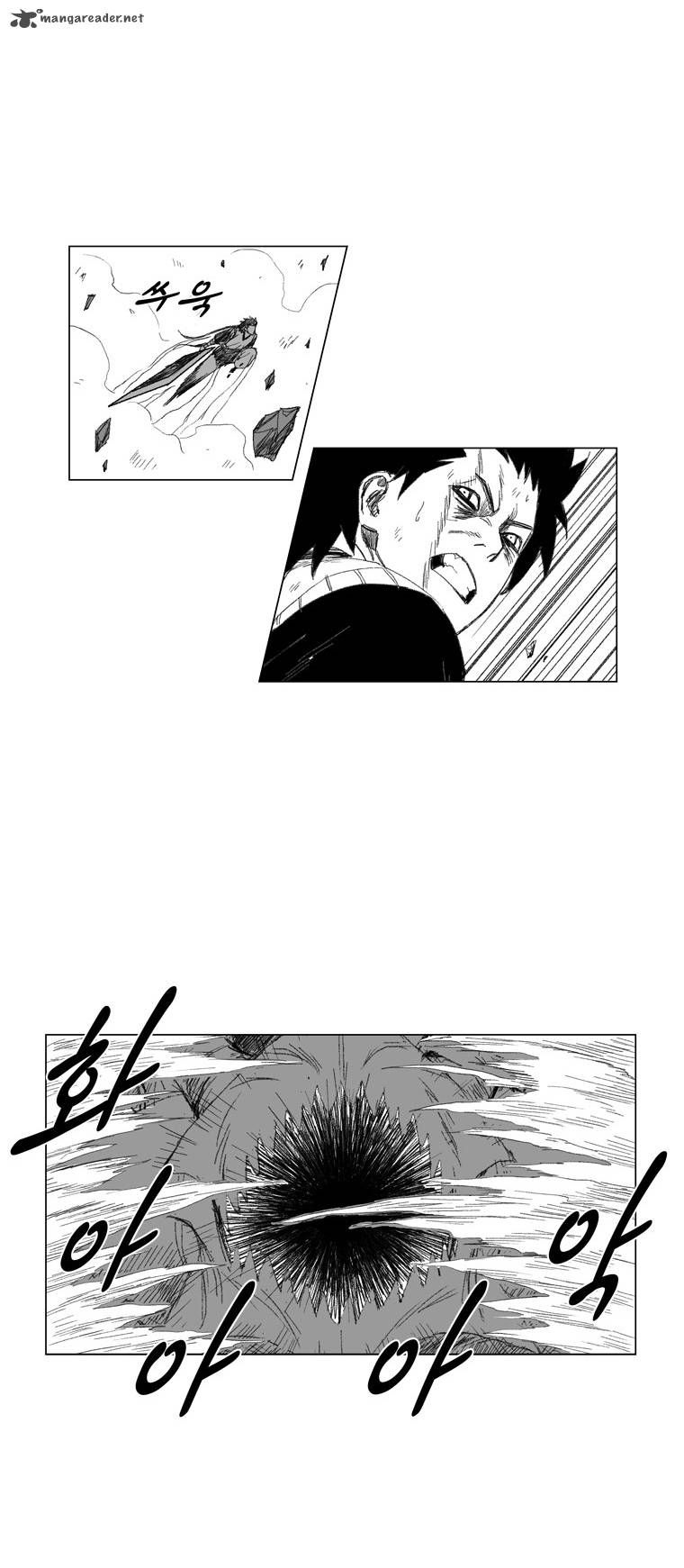 Page 9 of Chapter 69