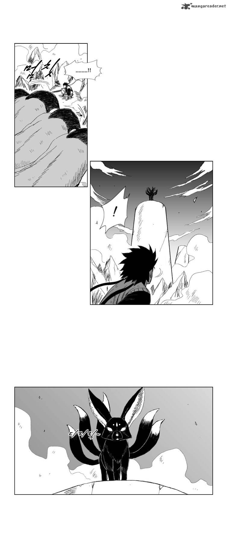 Page 13 of Chapter 69