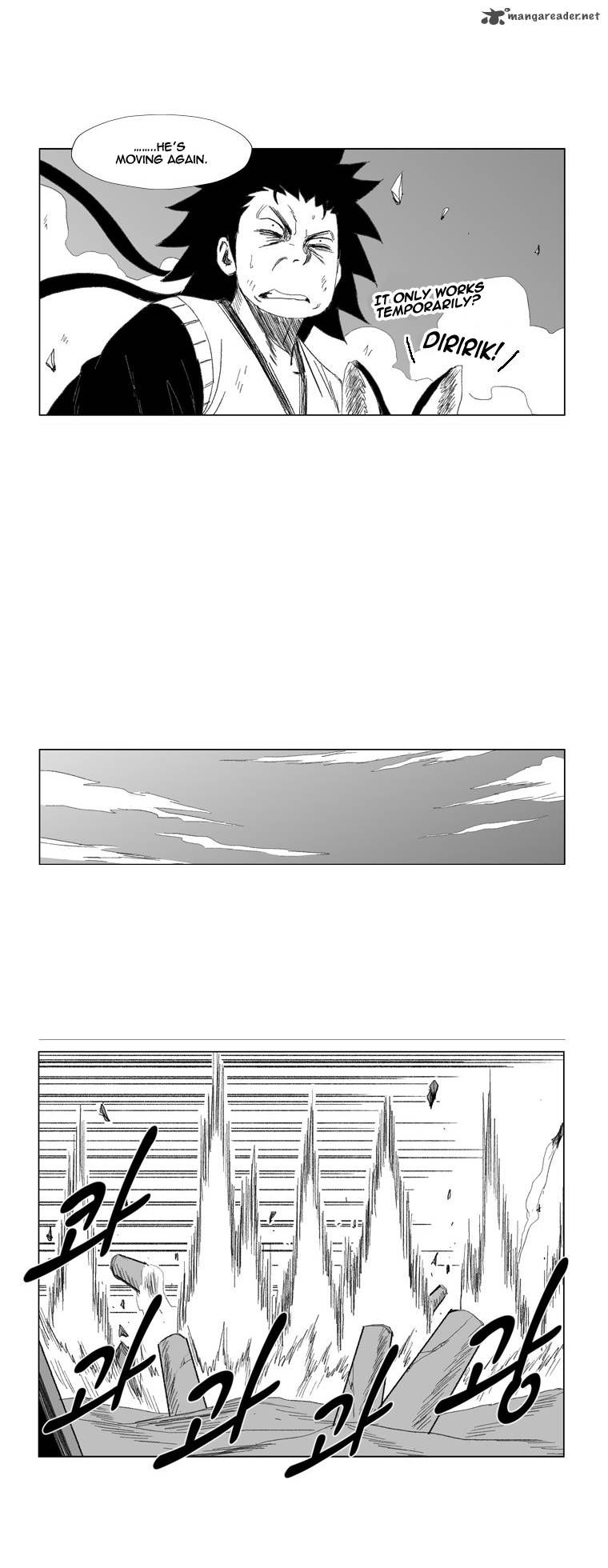 Page 16 of Chapter 69