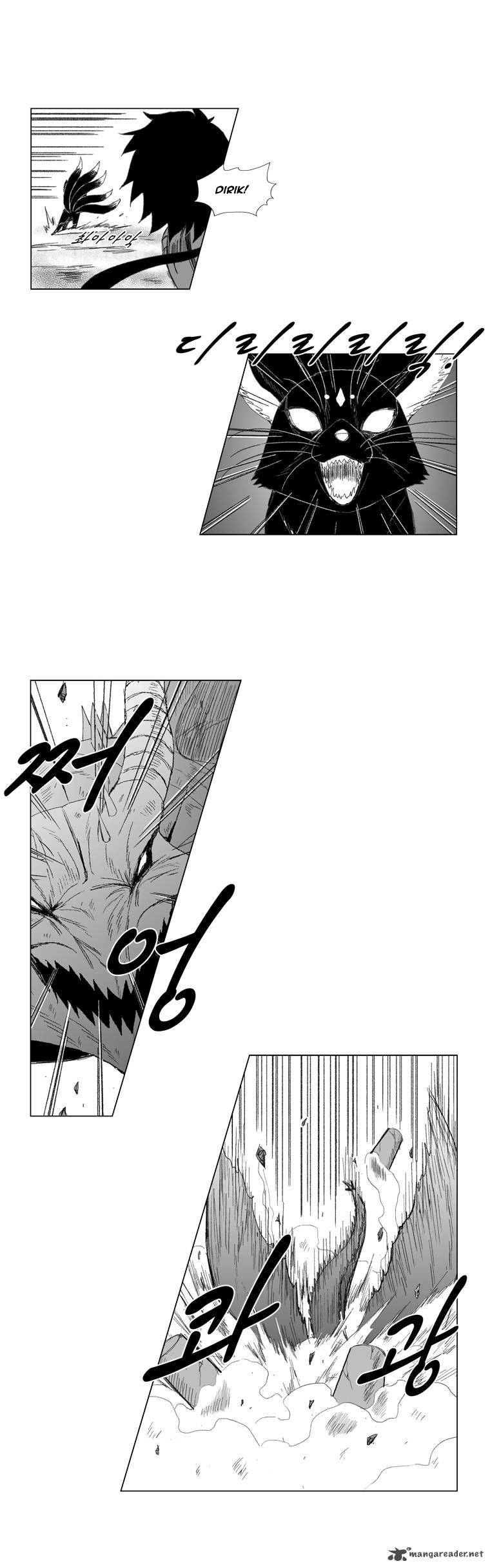 Page 18 of Chapter 69