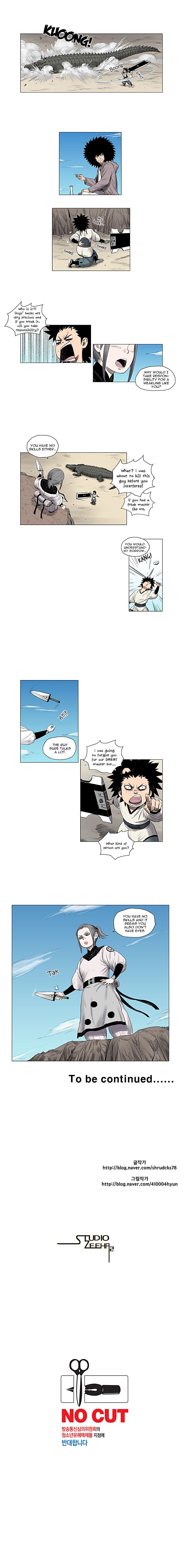 Page 8 of Chapter 7