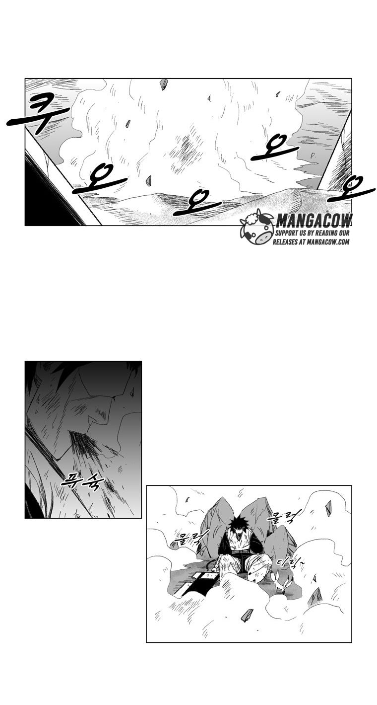 Page 3 of Chapter 70