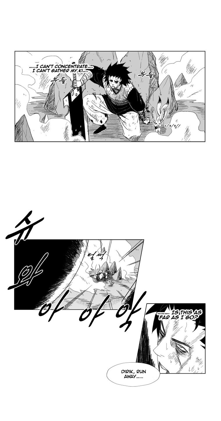 Page 5 of Chapter 70