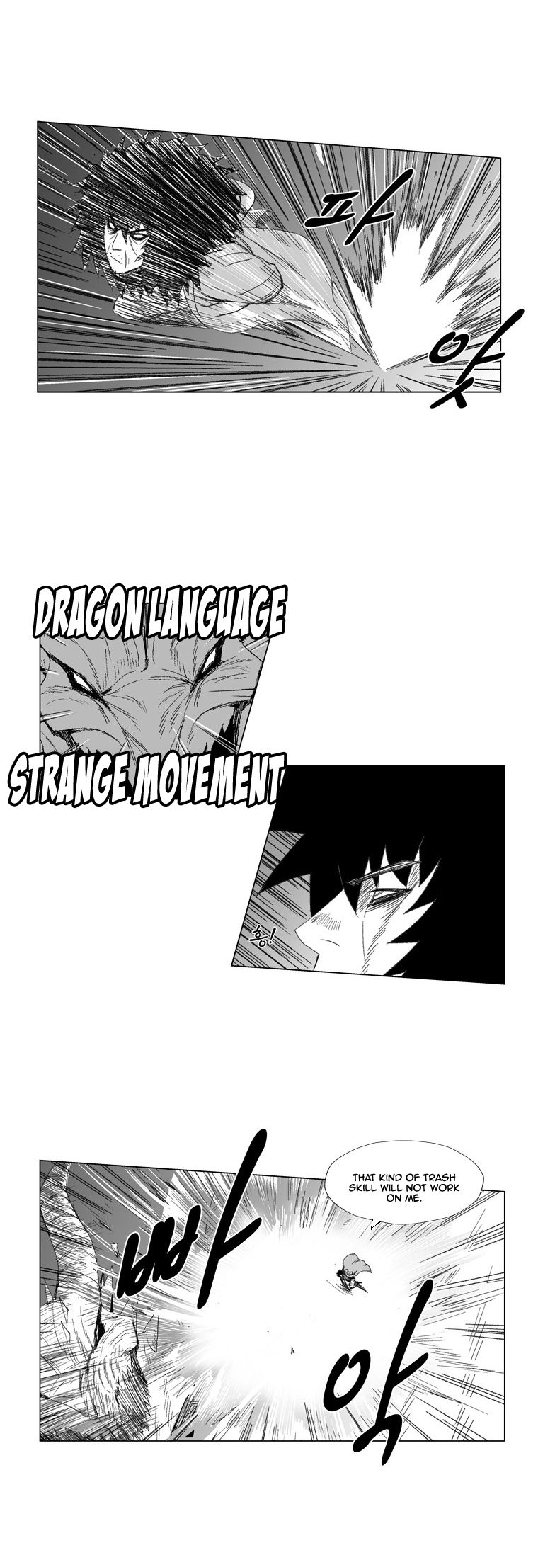 Page 11 of Chapter 70