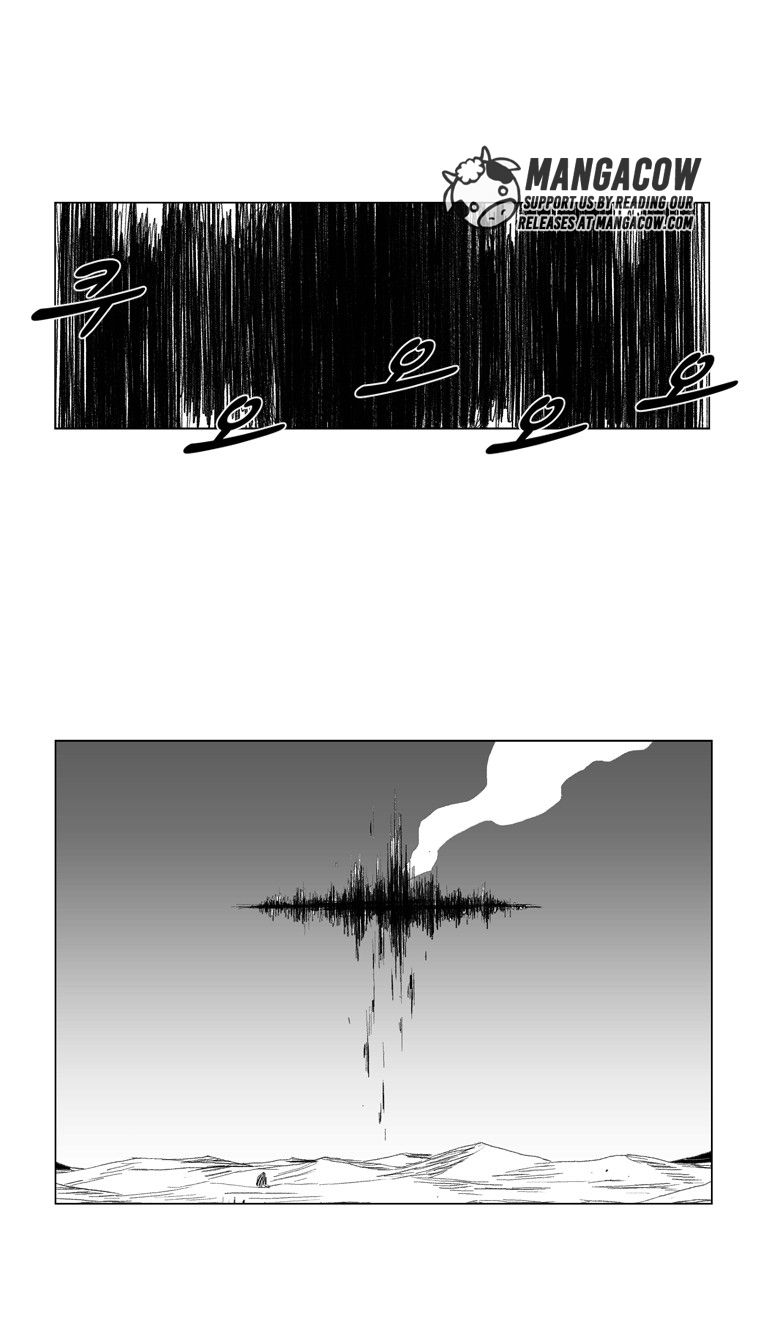 Page 3 of Chapter 71