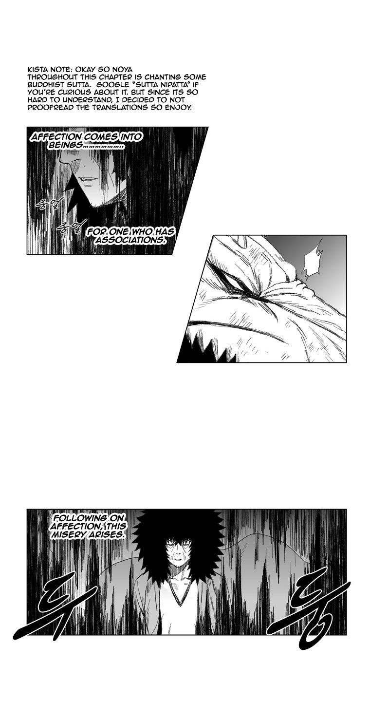Page 4 of Chapter 71