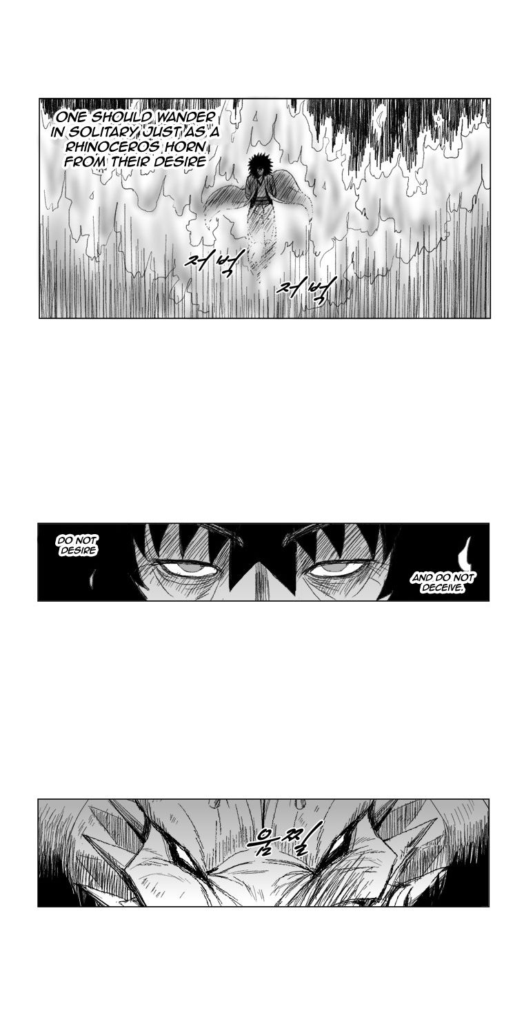 Page 8 of Chapter 71