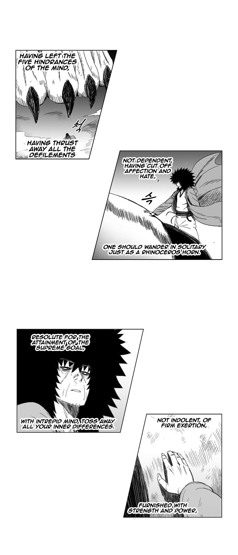 Page 15 of Chapter 71