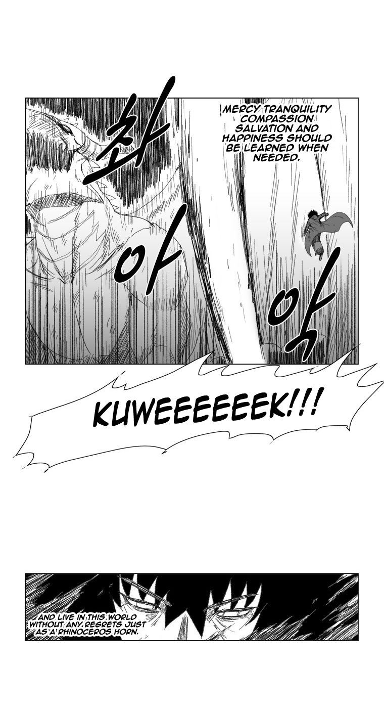 Page 19 of Chapter 71