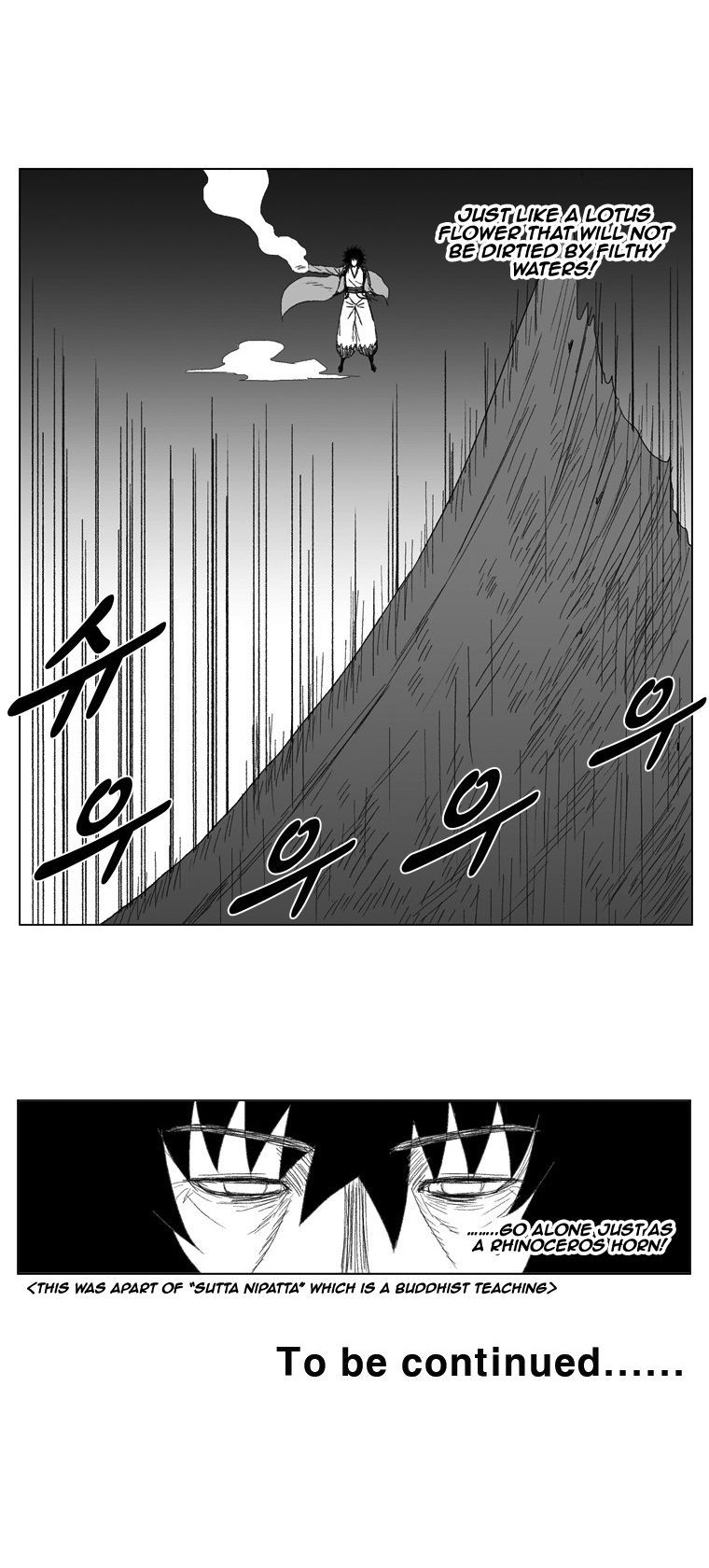 Page 22 of Chapter 71