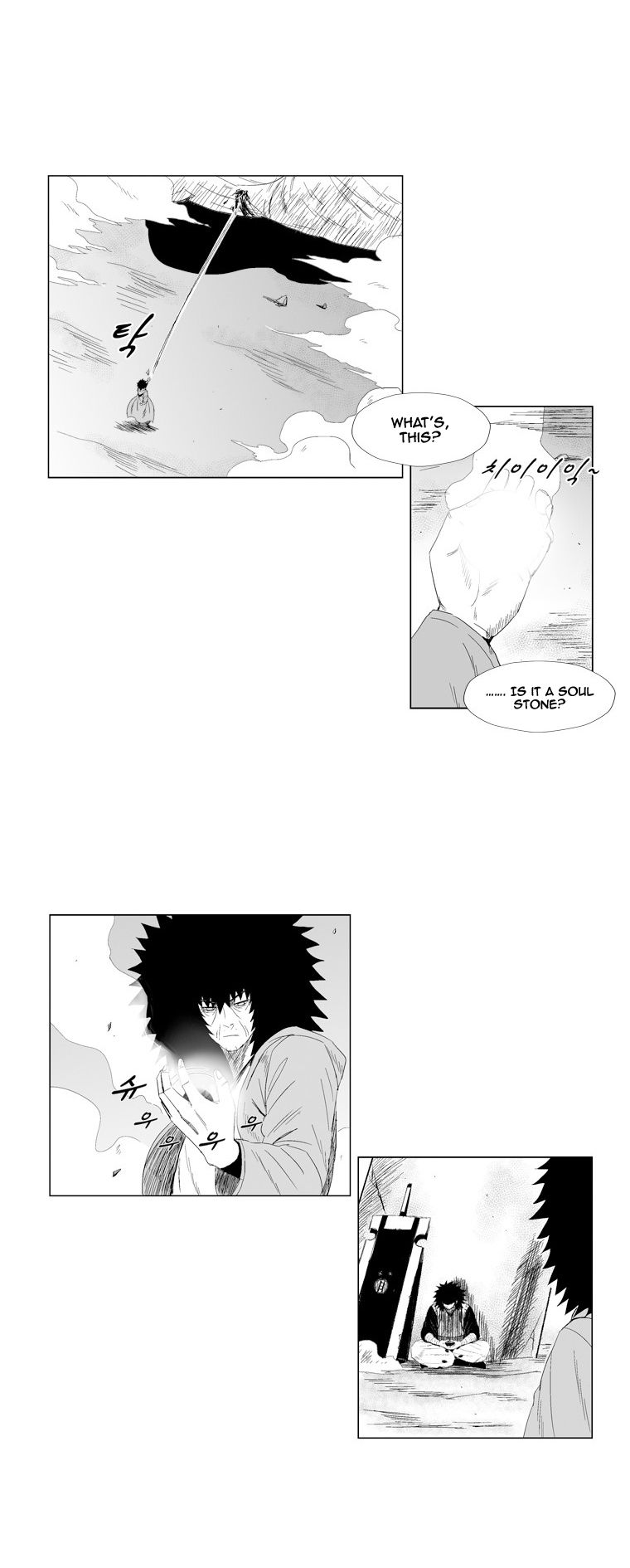 Page 4 of Chapter 72