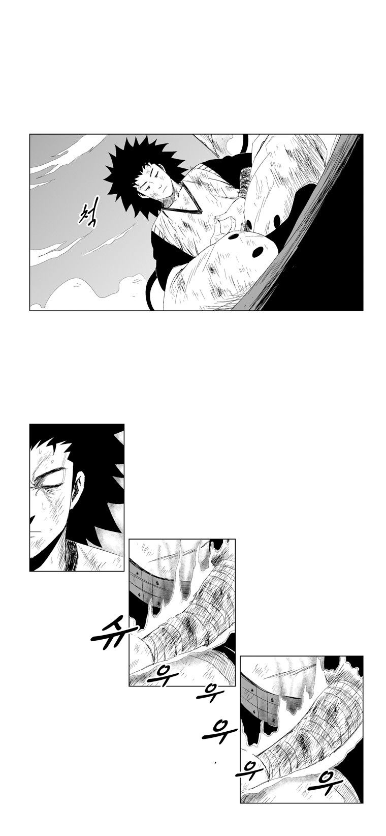 Page 9 of Chapter 72