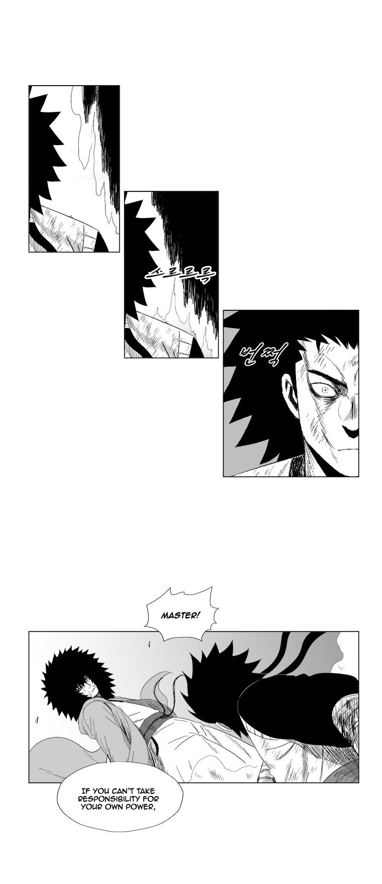 Page 15 of Chapter 72