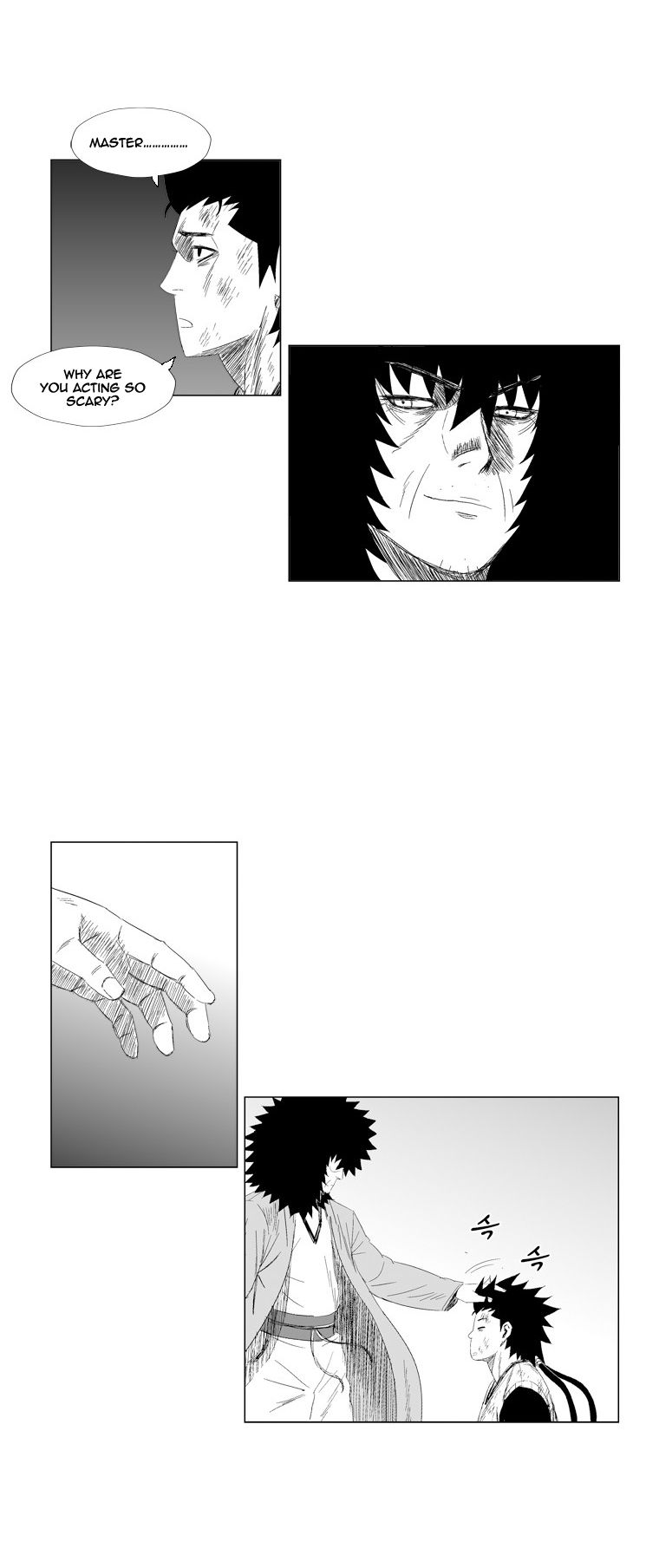 Page 17 of Chapter 72