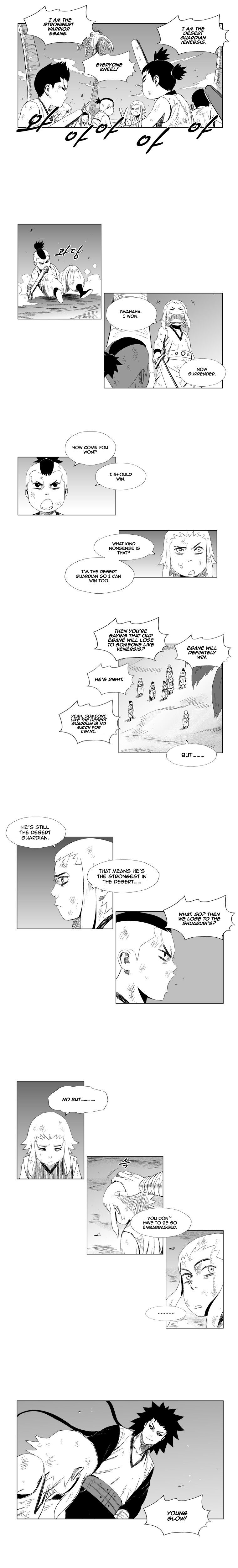 Page 2 of Chapter 73