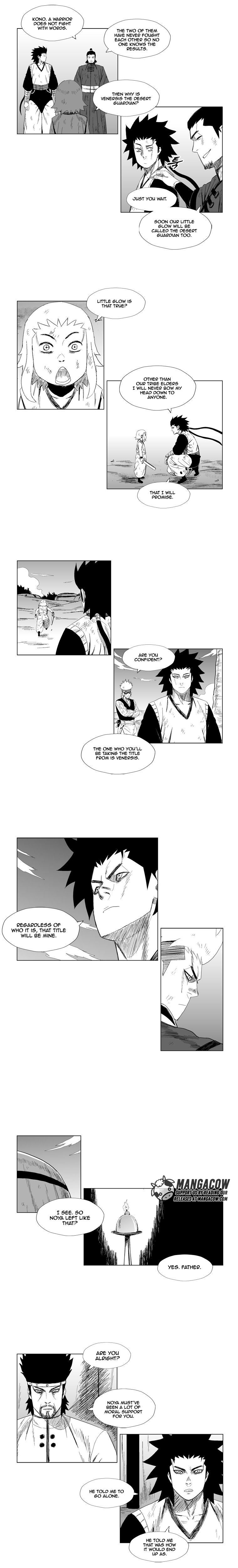 Page 4 of Chapter 73