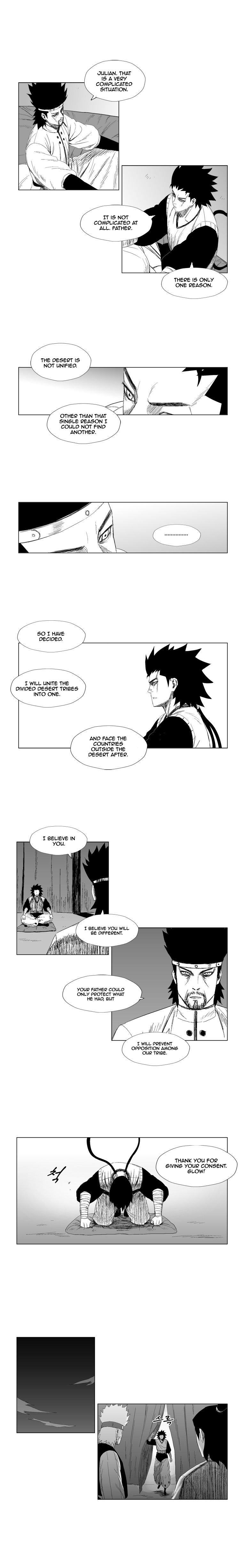 Page 6 of Chapter 73