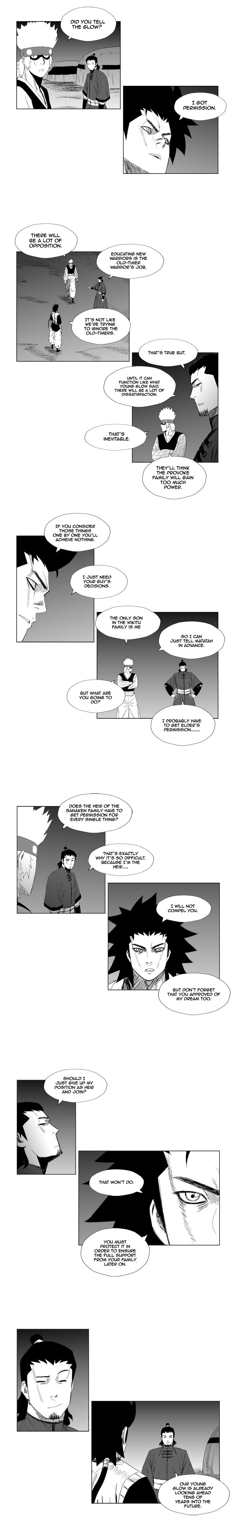 Page 7 of Chapter 73