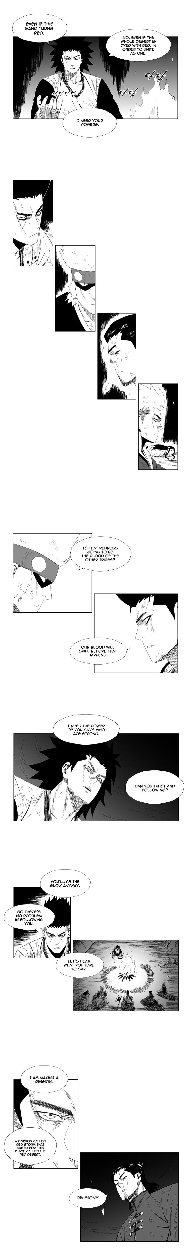 Page 3 of Chapter 74