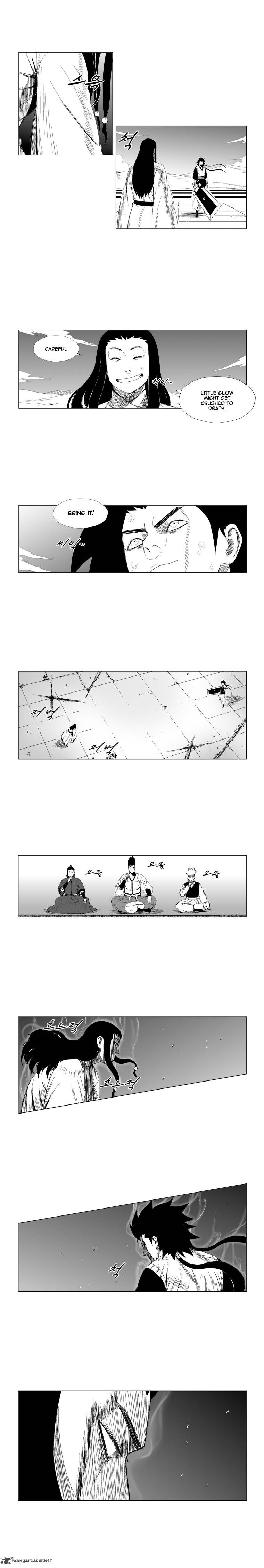 Page 3 of Chapter 75