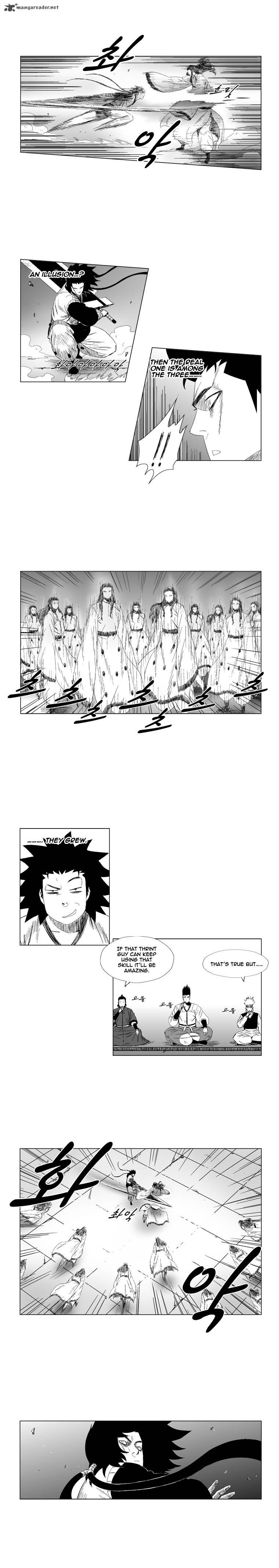 Page 5 of Chapter 75