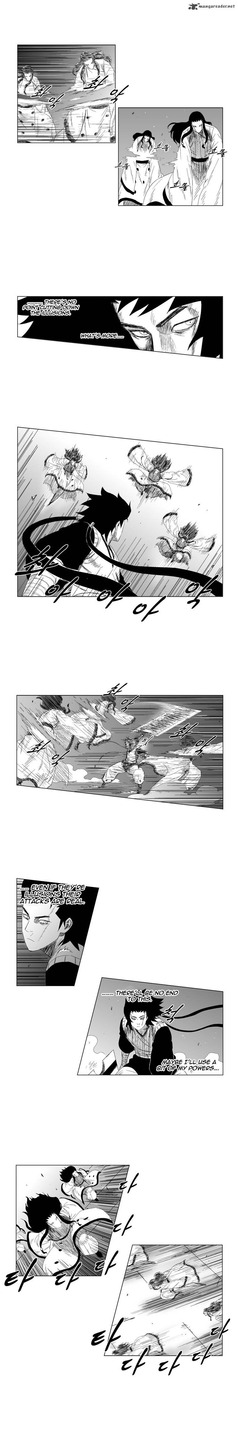 Page 6 of Chapter 75