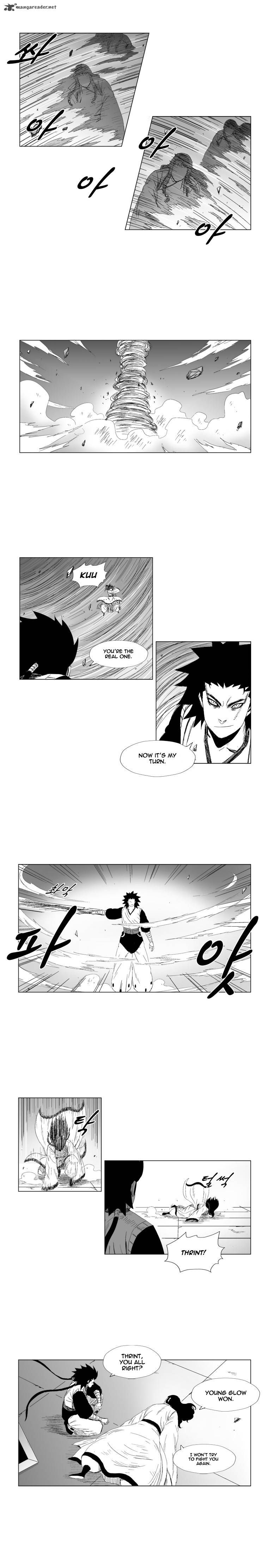 Page 8 of Chapter 75