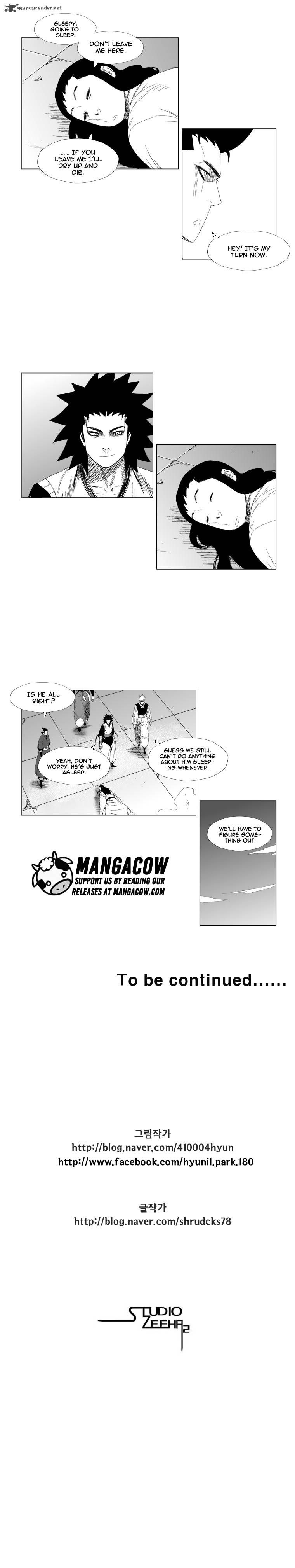 Page 9 of Chapter 75
