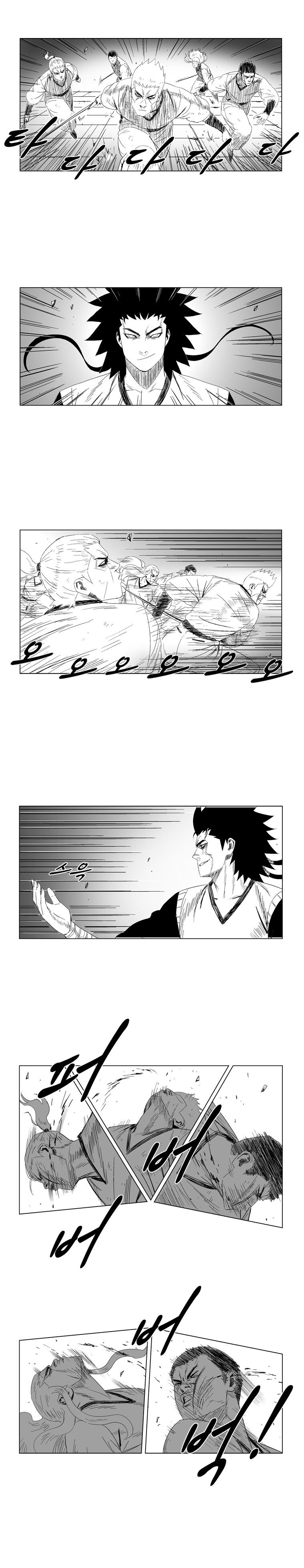 Page 2 of Chapter 78